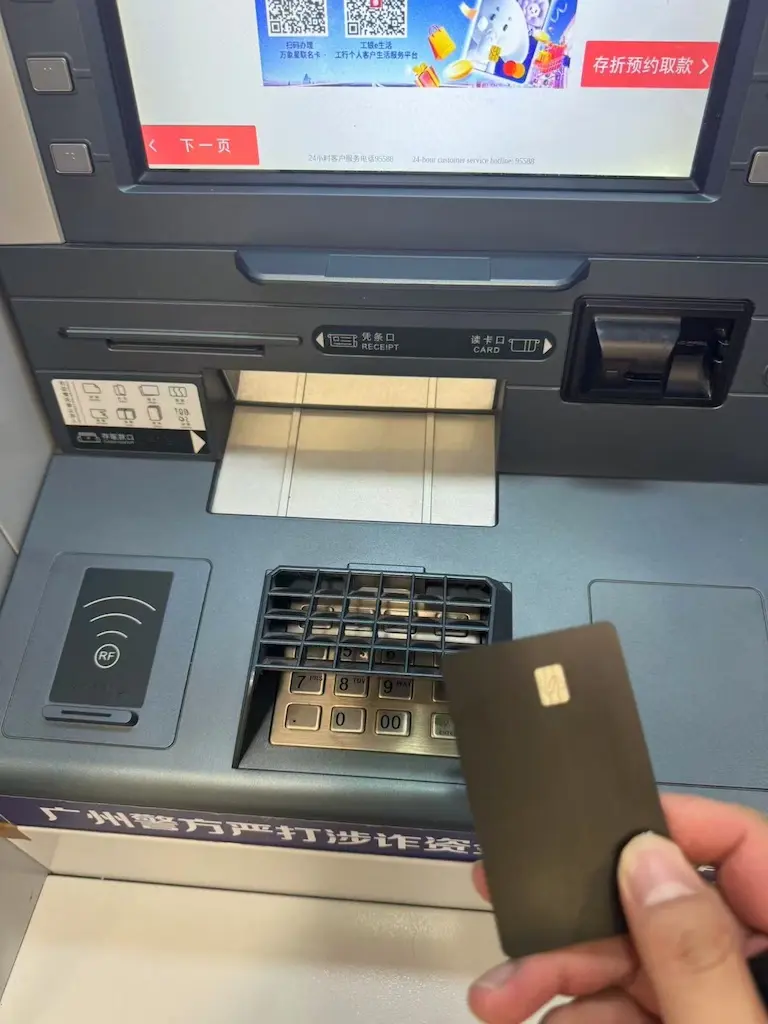 2025年最新Cash App实体借记卡高清实拍图，支持中国ATM取款