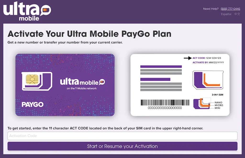 Ultra Mobile PayGo紫卡官方网页激活步骤截图 Ultra Mobile 3美元紫卡官网线上激活页面,PayGo美国SIM开卡实操界面